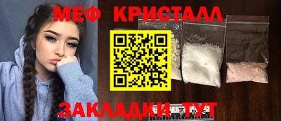 PSILOCYBIN Ливны