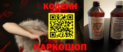 PSILOCYBIN Ливны