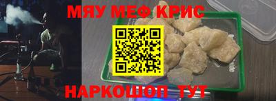 PSILOCYBIN Ливны