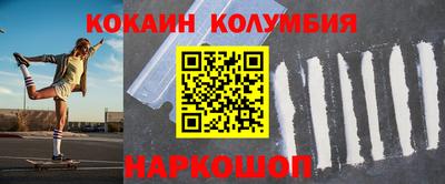 мефедрон мука Ликино-Дулёво