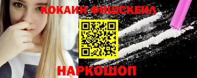 мефедрон мука Ликино-Дулёво