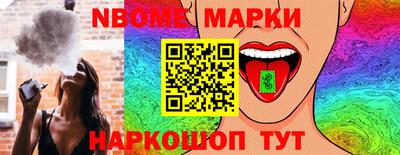 соль ск Лесосибирск
