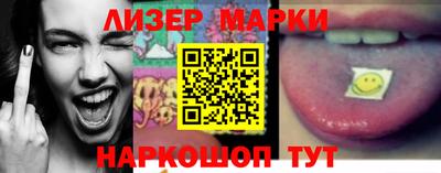 мефедрон мука Ликино-Дулёво