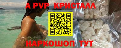 мефедрон мука Ликино-Дулёво