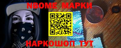 мефедрон мука Ликино-Дулёво