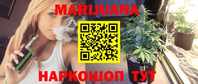 мефедрон мука Ликино-Дулёво