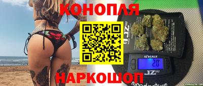PSILOCYBIN Ливны