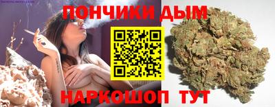 PSILOCYBIN Ливны