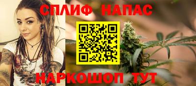 соль ск Лесосибирск