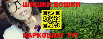 PSILOCYBIN Ливны