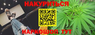 соль ск Лесосибирск