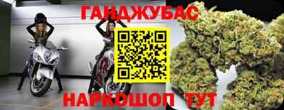 соль ск Лесосибирск