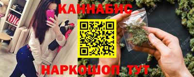 PSILOCYBIN Ливны