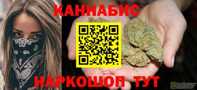 соль ск Лесосибирск