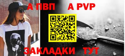 мефедрон мука Ликино-Дулёво