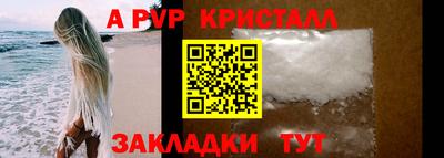 мефедрон мука Ликино-Дулёво