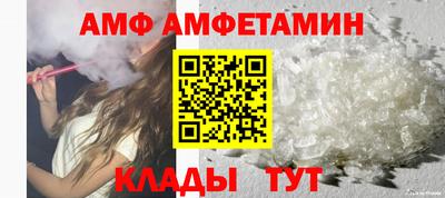 мефедрон мука Ликино-Дулёво