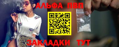 мефедрон мука Ликино-Дулёво