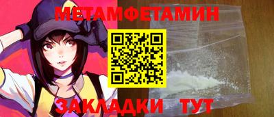 PSILOCYBIN Ливны