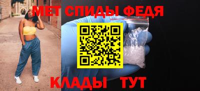 PSILOCYBIN Ливны