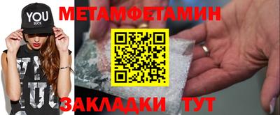 соль ск Лесосибирск