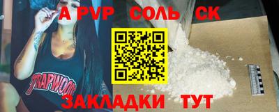 мефедрон мука Ликино-Дулёво