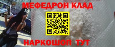 PSILOCYBIN Ливны