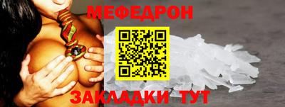 PSILOCYBIN Ливны